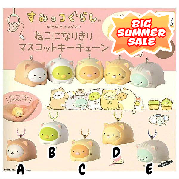 Sumikko Gurashi Nekoninarikiri Cat Outfit Figure Mascot Key Chain Capsule (KORO KORO)