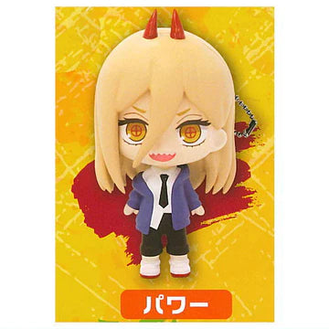 Chainsaw Man - Ball Chain Figure Capsule (Select Character) (SK JAPAN)