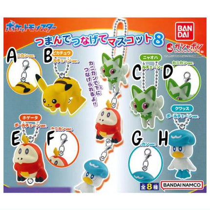 Pokemon - Character Connect and Hang Tsumande Tsunagete Mini Figure Capsule Keychains Vol 8 (BANDAI)