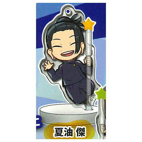 Jujutsu Kaisen - Decora PIC AcrylicPart.3 Kaigyoku Gyokusetsu Acrylic Stand Keychains (