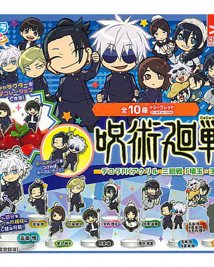 Jujutsu Kaisen - Decora PIC AcrylicPart.3 Kaigyoku Gyokusetsu Acrylic Stand Keychains (