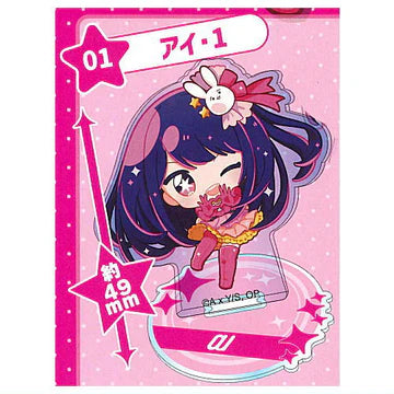 Oshi no Ko - Character Acrylic Mini Stand Capsule (NIC)