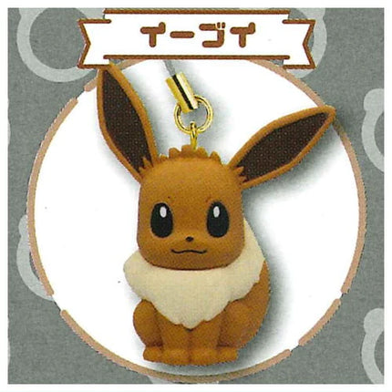 Pokemon - Normal Types 'Pentaco' Figure Keychains (Select Character) (TAKARA TOMY ARTS)