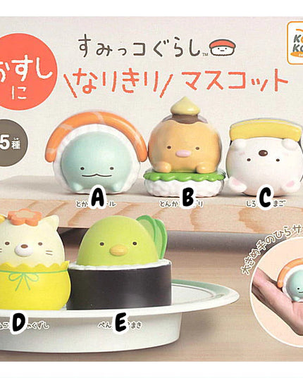 Sumikko Gurashi Sushi Capsule Mini Figure (SELECT OPTION) (Koro Koro)