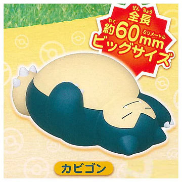 Pokemon - Everyone's Snorlax Mini Figure Capsule (TAKARA TOMY ARTS)