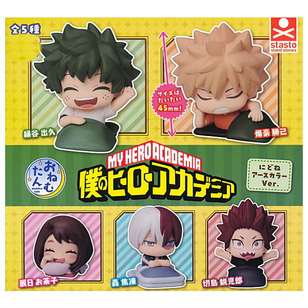 My Hero Academia - Onemutan Character Mini Figures (STATSO)