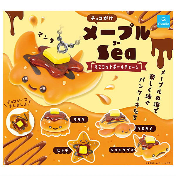 Chocolate Covered Pancake Maple Sea Creatures Capsule Keychains (QUALIA)