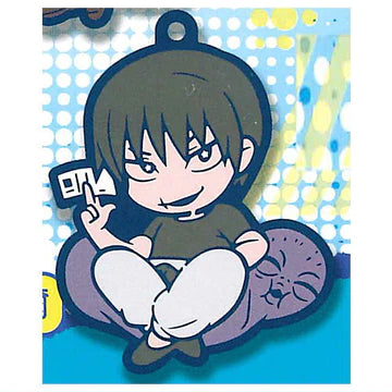 Jujutsu Kaisen - Character Banchoukou Rubber Mascot Keychains