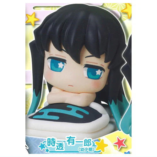 Demon Slayer - Onemutan Mini Figure Part 11 (STASTO)