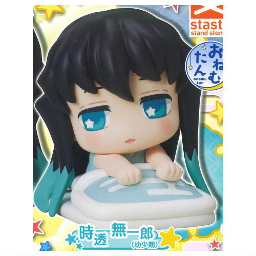 Demon Slayer - Onemutan Mini Figure Part 11 (STASTO)