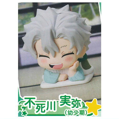 Demon Slayer - Onemutan Mini Figure Part 11 (STASTO)