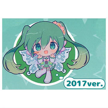 Hatsune Miku GT Project Acrylic Keychain Vol.1 Capsule (TOYS CABIN)