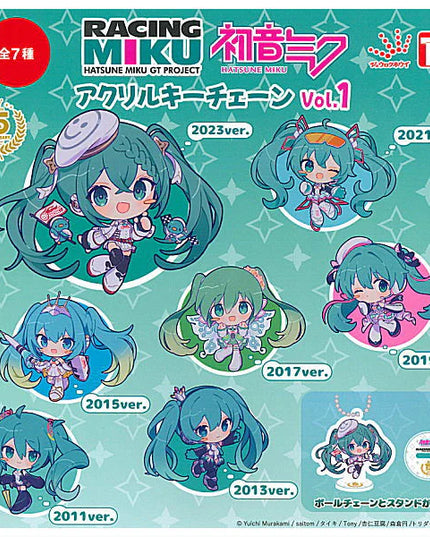 Hatsune Miku GT Project Acrylic Keychain Vol.1 Capsule (TOYS CABIN)