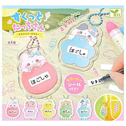 Sukutto Tacchisan - Animal Name Tag Keychain Capsule (YELL JAPAN)