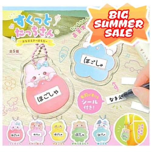 Sukutto Tacchisan - Animal Name Tag Keychain Capsule (YELL JAPAN)