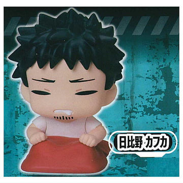 Kaiji No. 8 - Onemutan Sleepy Mini Figures (STASTO)