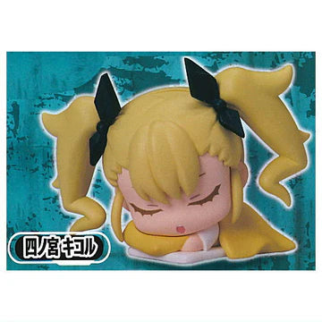 Kaiji No. 8 - Onemutan Sleepy Mini Figures (STASTO)