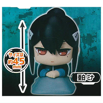 Kaiji No. 8 - Onemutan Sleepy Mini Figures (STASTO)