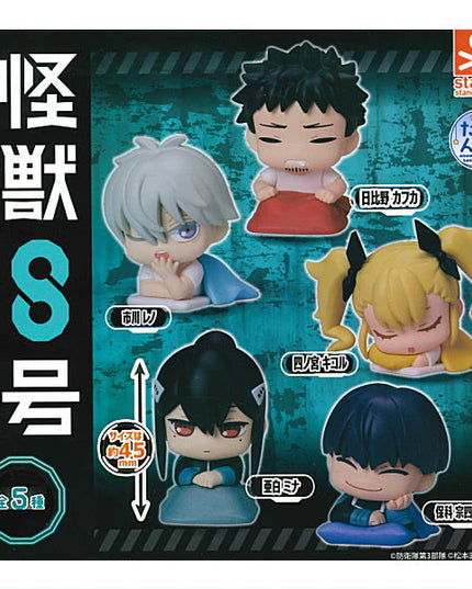 Kaiji No. 8 - Onemutan Sleepy Mini Figures (STASTO)