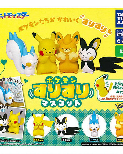 Pokemon - Surisuri Mascot Mini Figures (TAKARA TOMY ARTS)