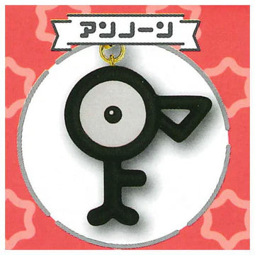 Pokemon - Type Psychic PETANCO Capsule Mascot Keychain (TAKARA TOMY ARTS)