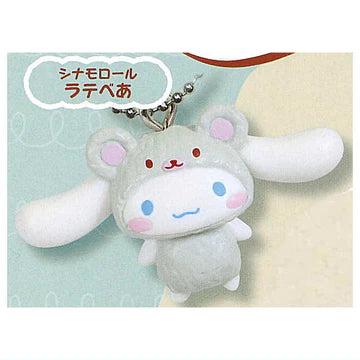 Sanrio - Cinnamoroll Latte Animal Mini Figure Keychains (TAKARA TOMY ARTS)