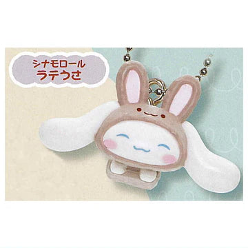 Sanrio - Cinnamoroll Latte Animal Mini Figure Keychains (TAKARA TOMY ARTS)