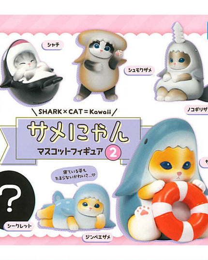 Samenyan Shark Cats Mini Figure Part.2 (QUALIA)