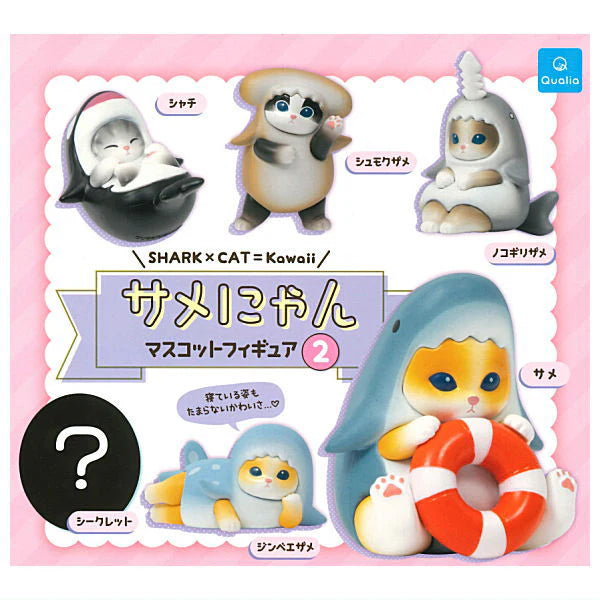 Samenyan Shark Cats Mini Figure Part.2 (QUALIA)