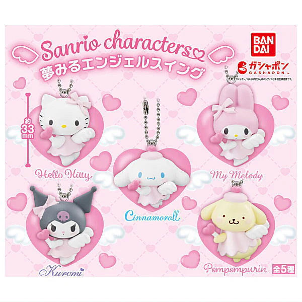 Sanrio Characters Yumemiru Angel Keychains (BANDAI)