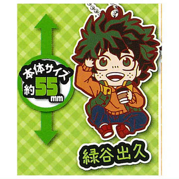 My Hero Academia - Winter Holiday Rubber Keychains (TAKARA TOMY ARTS)