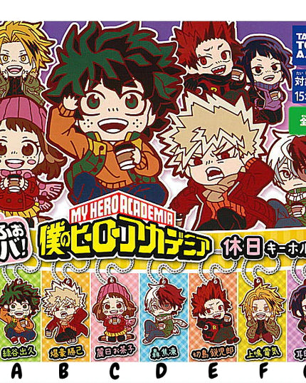 My Hero Academia - Winter Holiday Rubber Keychains (TAKARA TOMY ARTS)