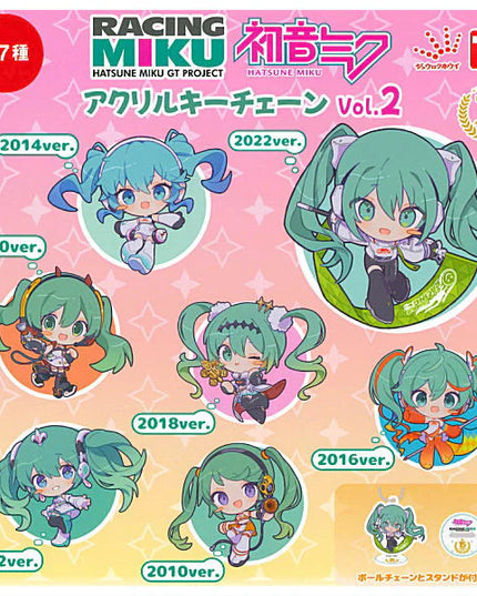 Hatsune Miku GT Project Acrylic Keychain Vol.2 (TOYS CABIN)