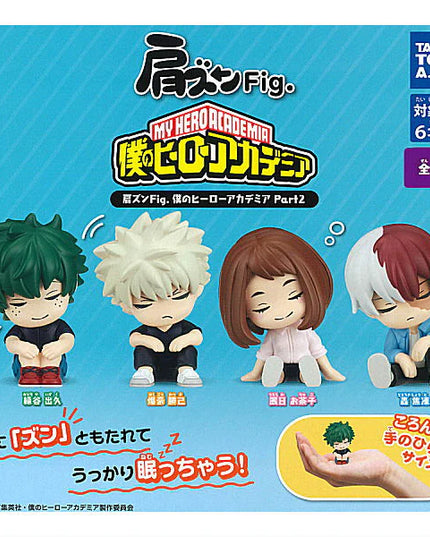 My Hero Academia -  Shoulder Zun Lean Mini Figure (TAKARA TOMY ARTS)