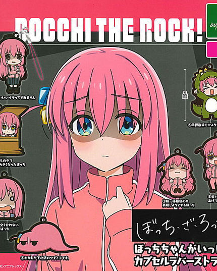 Bocchi the Rock! Lots of Bocchi-chan Capsule Rubber Strap (BUSHIROAD)
