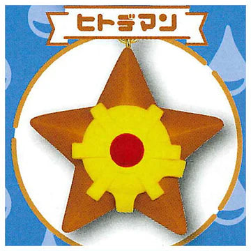 Pokemon - Type: Water Petanko Mascot Part 2 Mascot Charms (TAKARA TOMY ARTS)