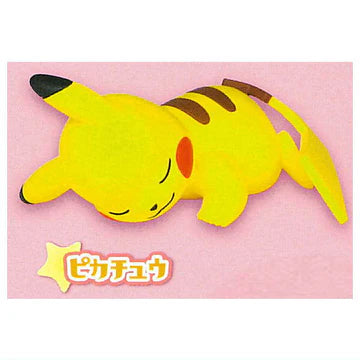 Pokemon - Good Night Friends Everyone Sleep Soundly Mini Figures (TAKARA TOMY ARTS)