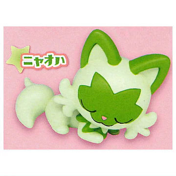 Pokemon - Good Night Friends Everyone Sleep Soundly Mini Figures (TAKARA TOMY ARTS)