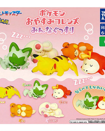 Pokemon - Good Night Friends Everyone Sleep Soundly Mini Figures (TAKARA TOMY ARTS)