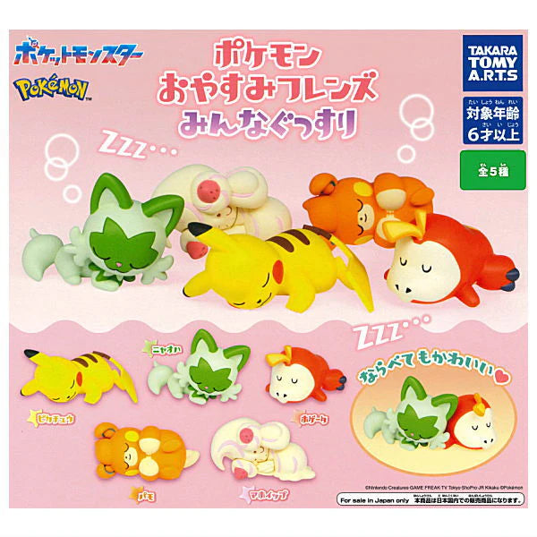 Pokemon - Good Night Friends Everyone Sleep Soundly Mini Figures (TAKARA TOMY ARTS)