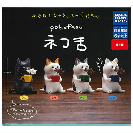 Pokefasu Nekojita (TAKARA TOMY ARTS)