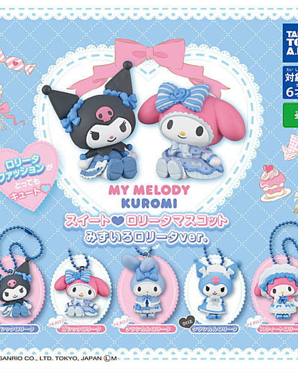 Sanrio - My Melody & Kuromi Sweet Lolita Mascot Light Blue Lolita ver. Mini Figure Keychain (TAKARA TOMY ARTS)