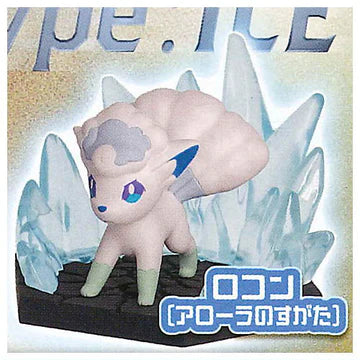 Pokemon - Diorama Collection Fire & Ice Mini Figure (TAKARA TOMY ARTS)