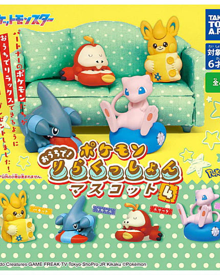 Pokemon - Ouchide! Relax Cushion Mini Figures (TAKARA TOMY ARTS)