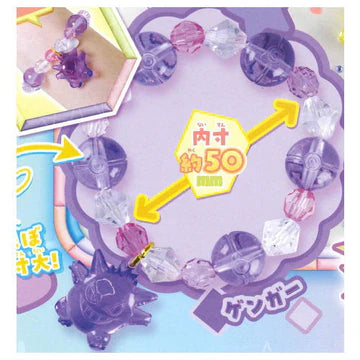 Pokemon - Dreamy Bracelets (TAKARA TOMY ARTS)