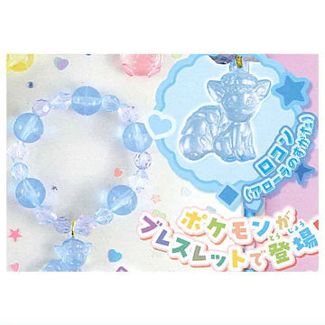 Pokemon - Dreamy Bracelets (TAKARA TOMY ARTS)