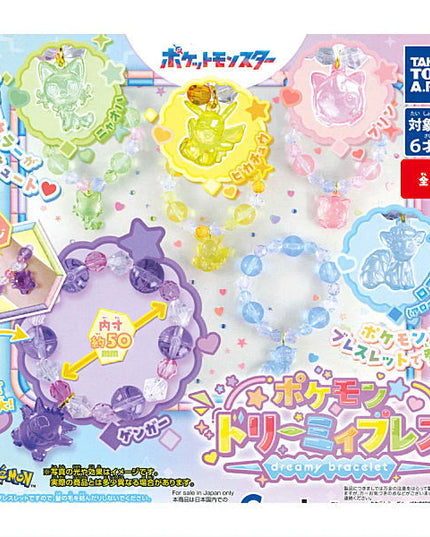 Pokemon - Dreamy Bracelets (TAKARA TOMY ARTS)