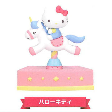 Shaky! Sanrio Characters Merry-Go-Round PINK Mini Figures (BENELIC)