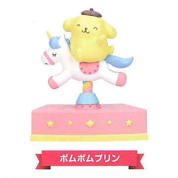 Shaky! Sanrio Characters Merry-Go-Round PINK Mini Figures (BENELIC)