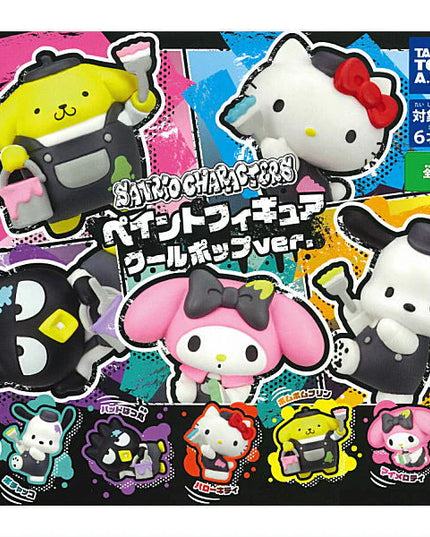 Sanrio - Characters Paint Mini Figure Cool Pop ver. (TAKARA TOMY ARTS)